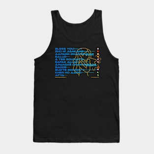 BLESS YOU: Say ¿Qué? Top Ten Spoken (World) Tank Top